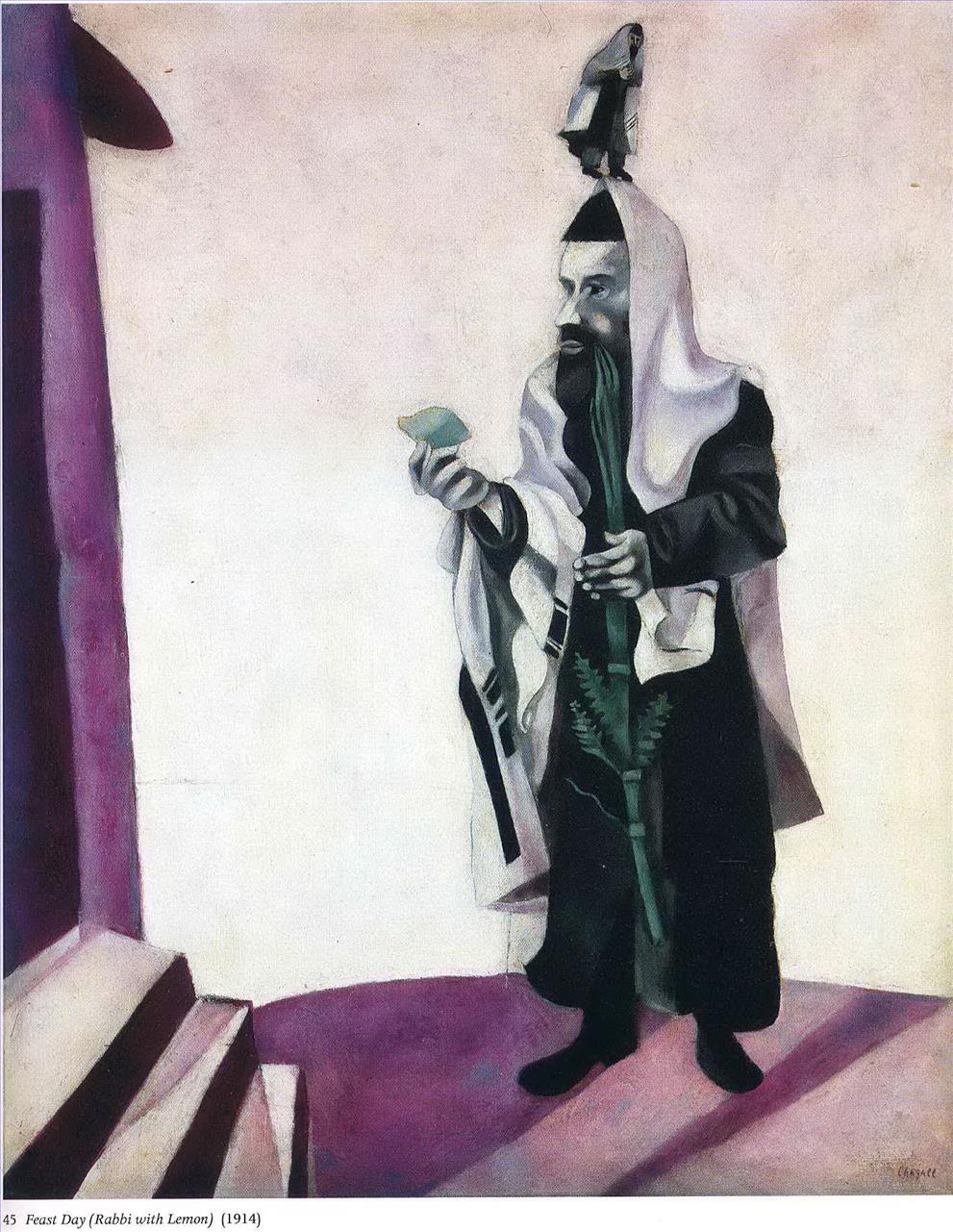 Fête du Rabbin au Citron contemporain Marc Chagall Peintures à l'huile